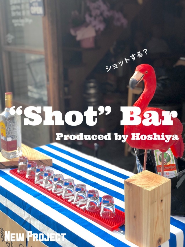 Street bar design “SHOT BAR”
