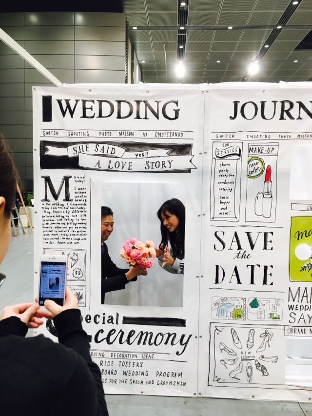 photo booth design- SWITCH