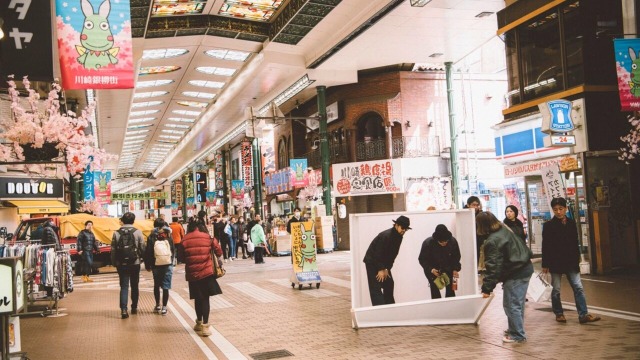 Event design on public street
