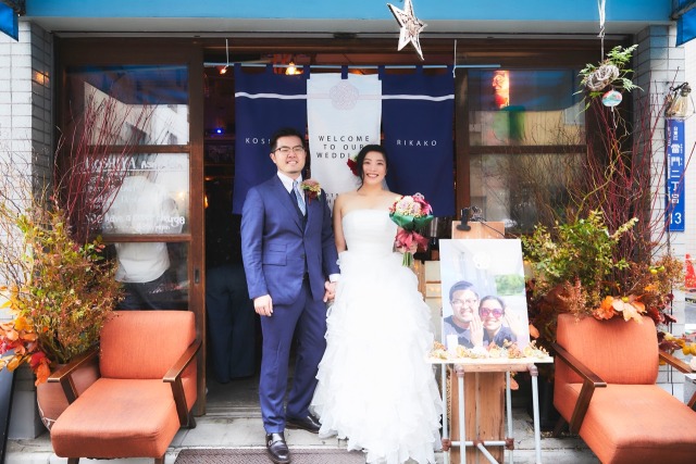 Wedding party design