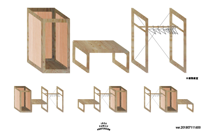 Popup shop design (proposal)