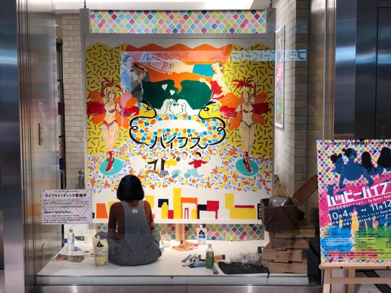 LUMINE 北千住 event design