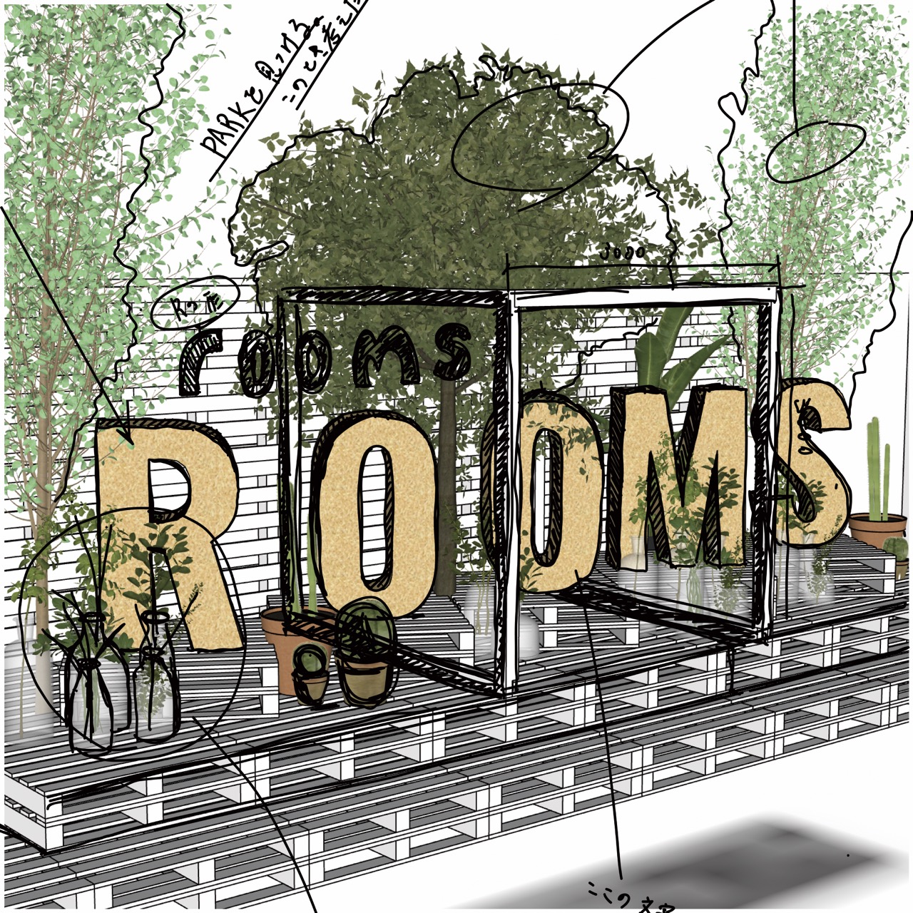 rooms PARK 2022 DESIGN