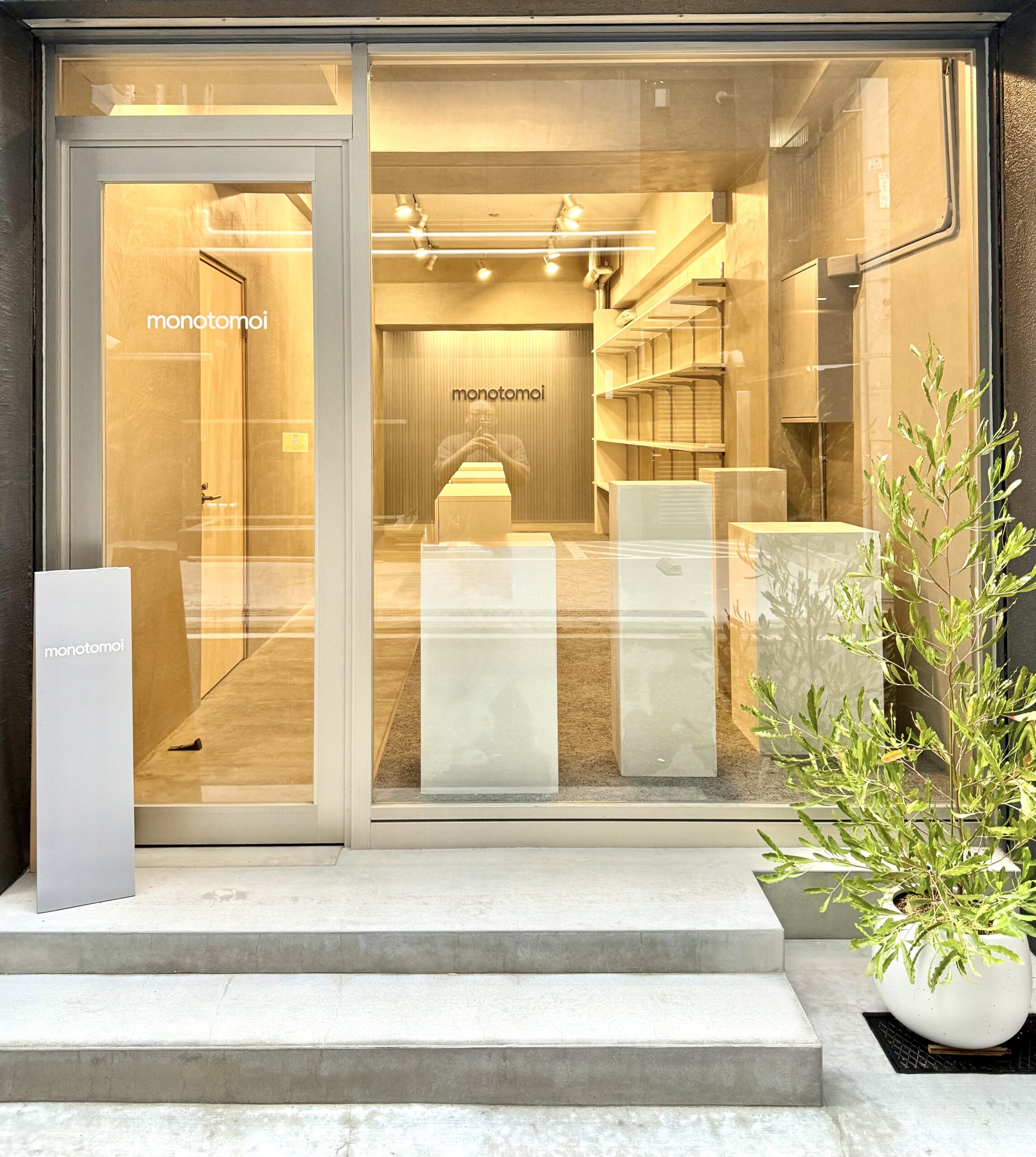 show room “monotomoi”