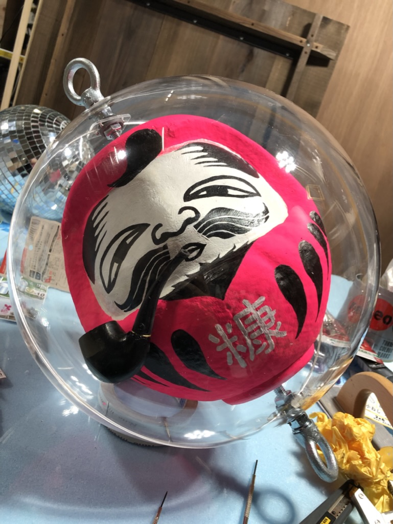 Sign: Reimagined　ver. Barギフ